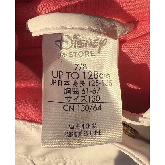 Disney Store Eleanor Of Alavon Girls Rain Coat Jacket Size 7/8 - Picture 3 of 8